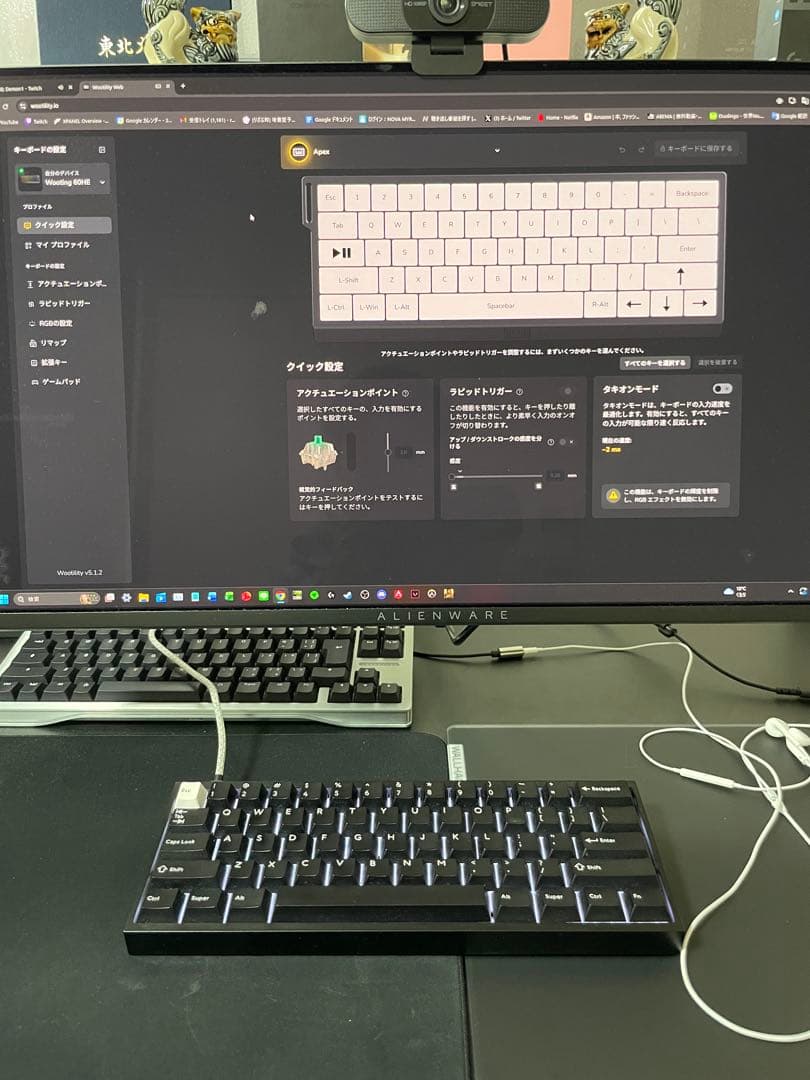 Wooting 60he+ カスタム