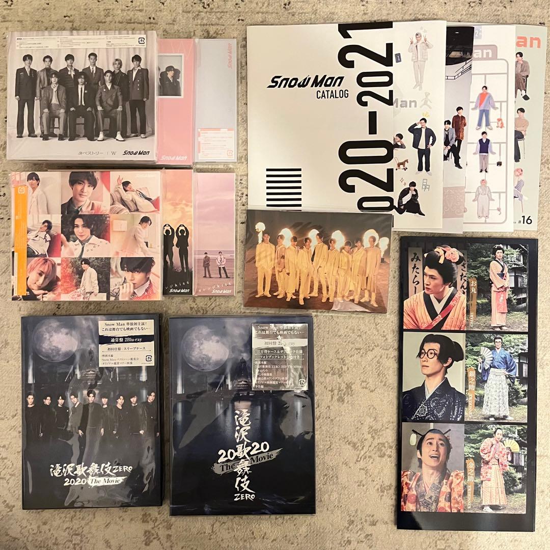 Man シングル24点、アルバム9点、映像作品8点まとめ売り