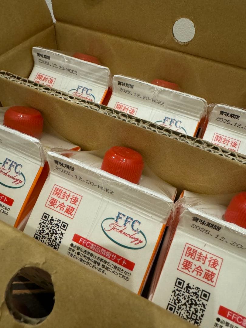 パイロゲンスペシャルスリー