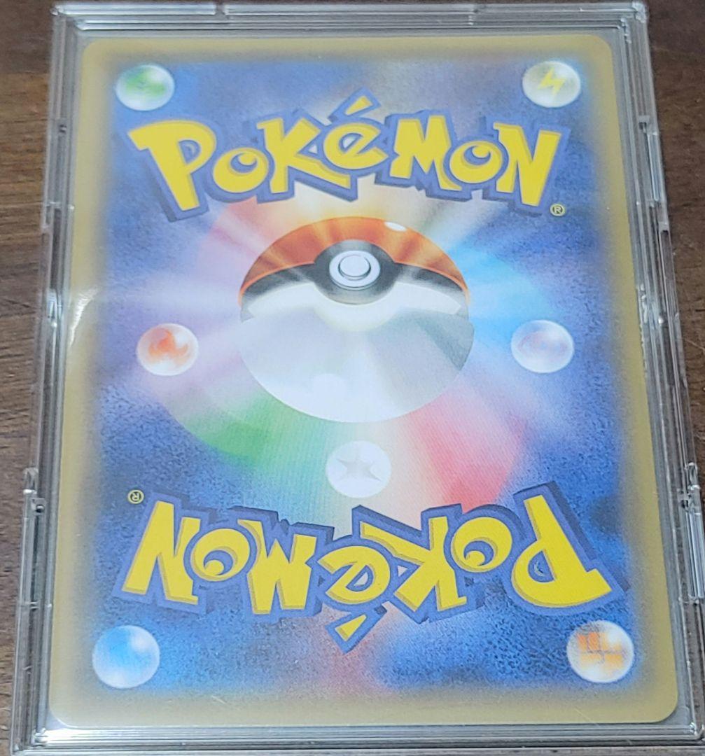 ブイズGX9枚セット