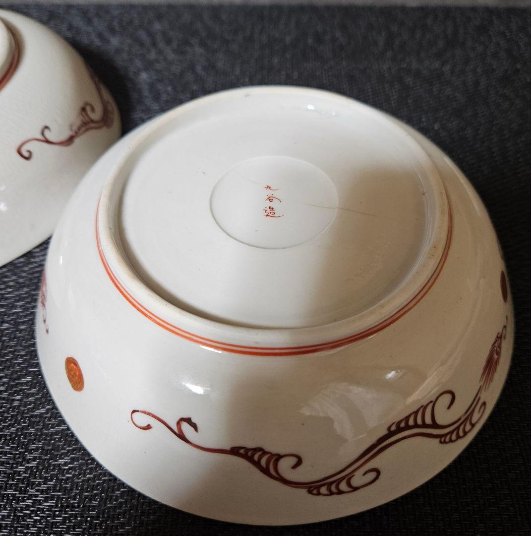 【上作品❗】明治時代　九谷焼　金襴手　金彩色絵　牡丹にお公家様の図　深皿　2客