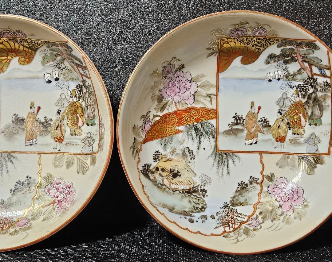 【上作品❗】明治時代　九谷焼　金襴手　金彩色絵　牡丹にお公家様の図　深皿　2客