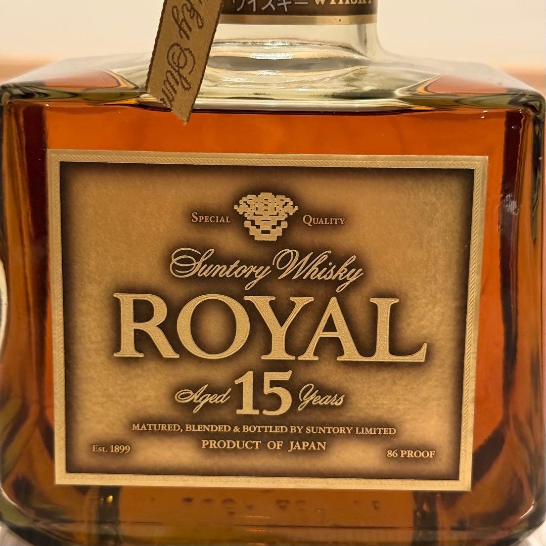 未開栓 サントリー ローヤル 15年 ゴールドラベル