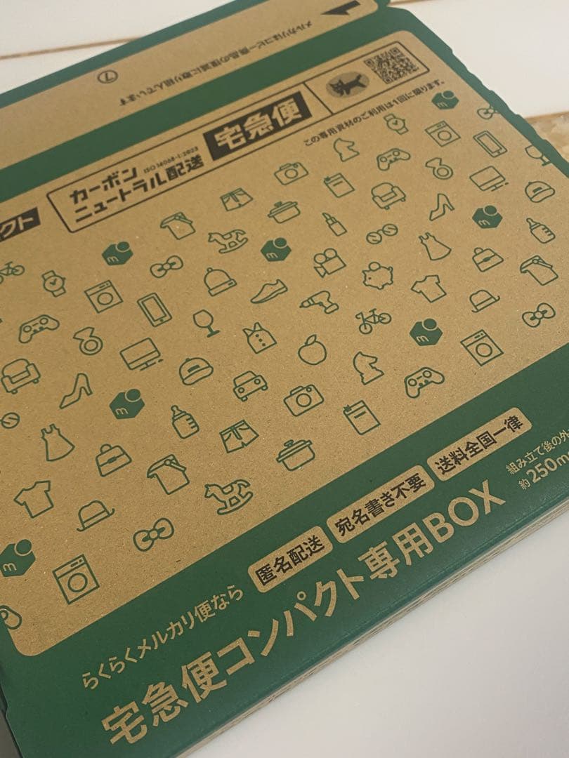 オドリドリex SAR PSA 10