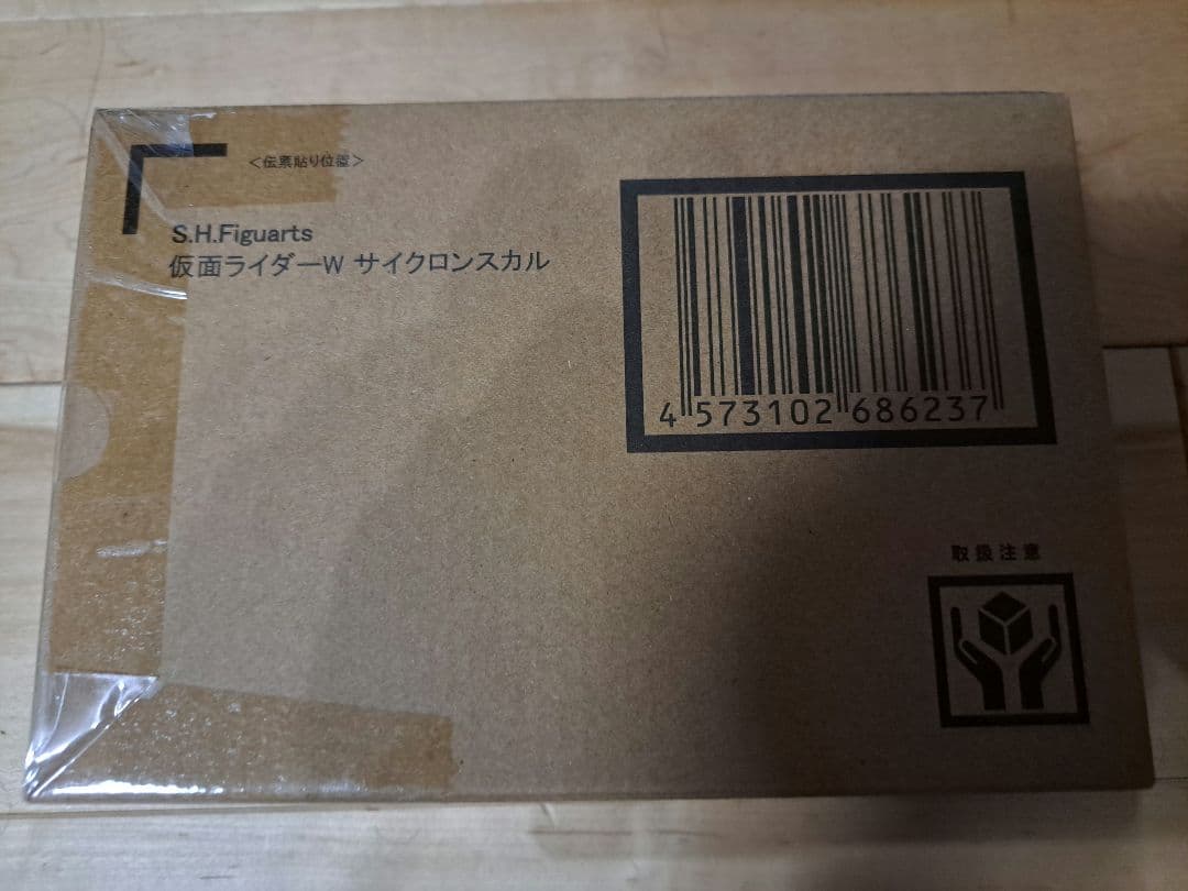 S.H.Figuarts 真骨彫製法 仮面ライダーW サイクロンスカル