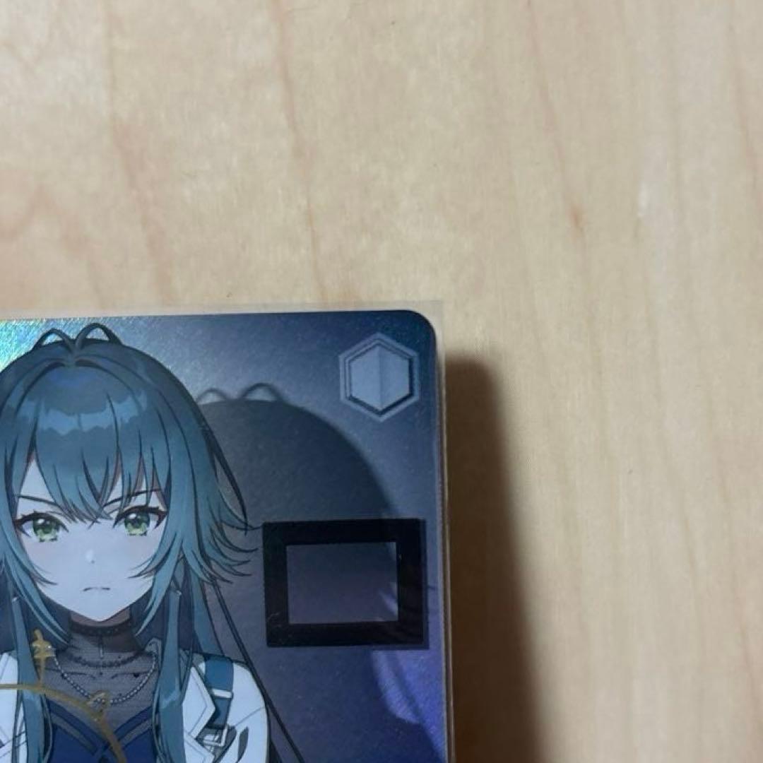 WS TD 学マス　月村手毬　sp