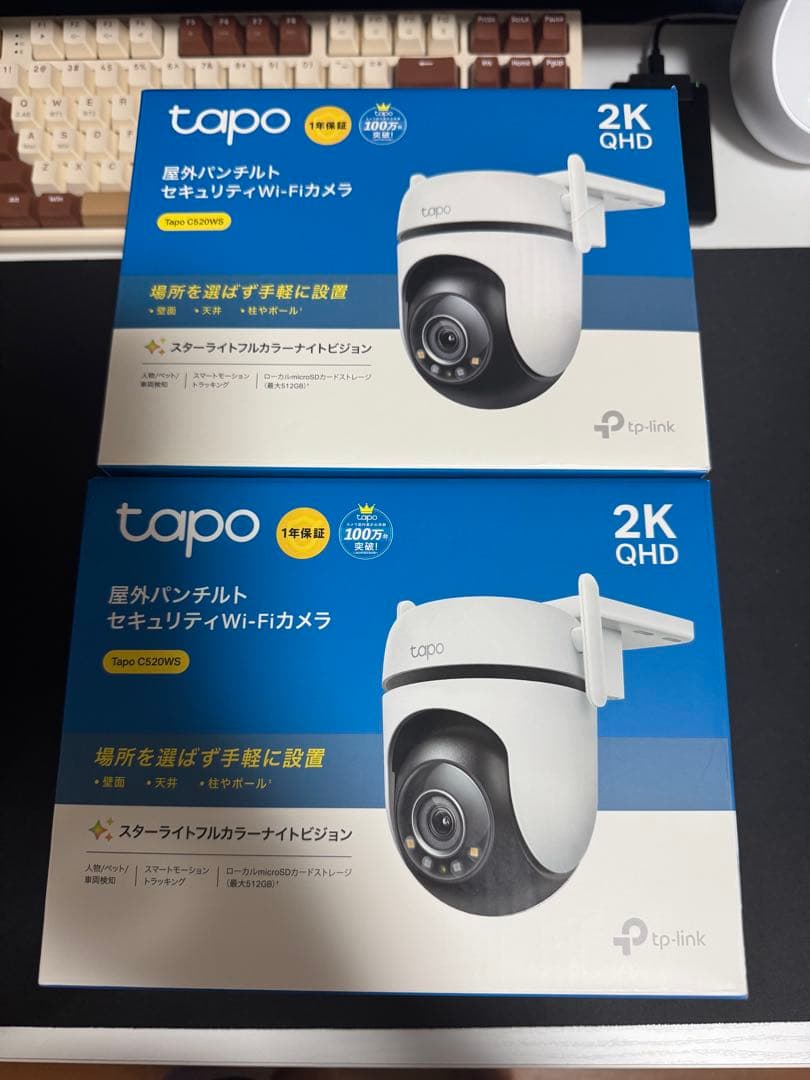 防犯カメラ TP-Link Tapo C520WS/A