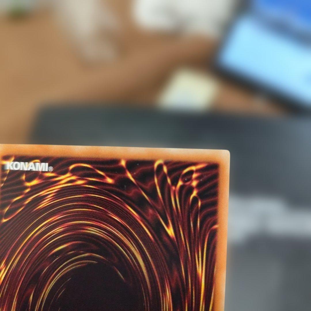 遊戯王　青眼の白龍　ホログラフィックレア　パラレル