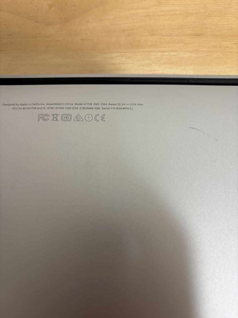 Apple MacBook 本体