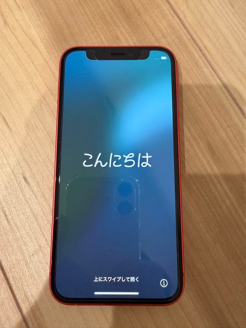 スマートフォン本体 iPhone12mini 64GB