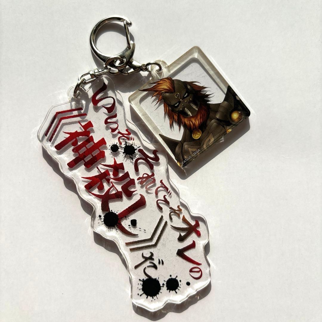 真・女神転生 30周年感謝祭 名言アクリルキーホルダー ダグザ