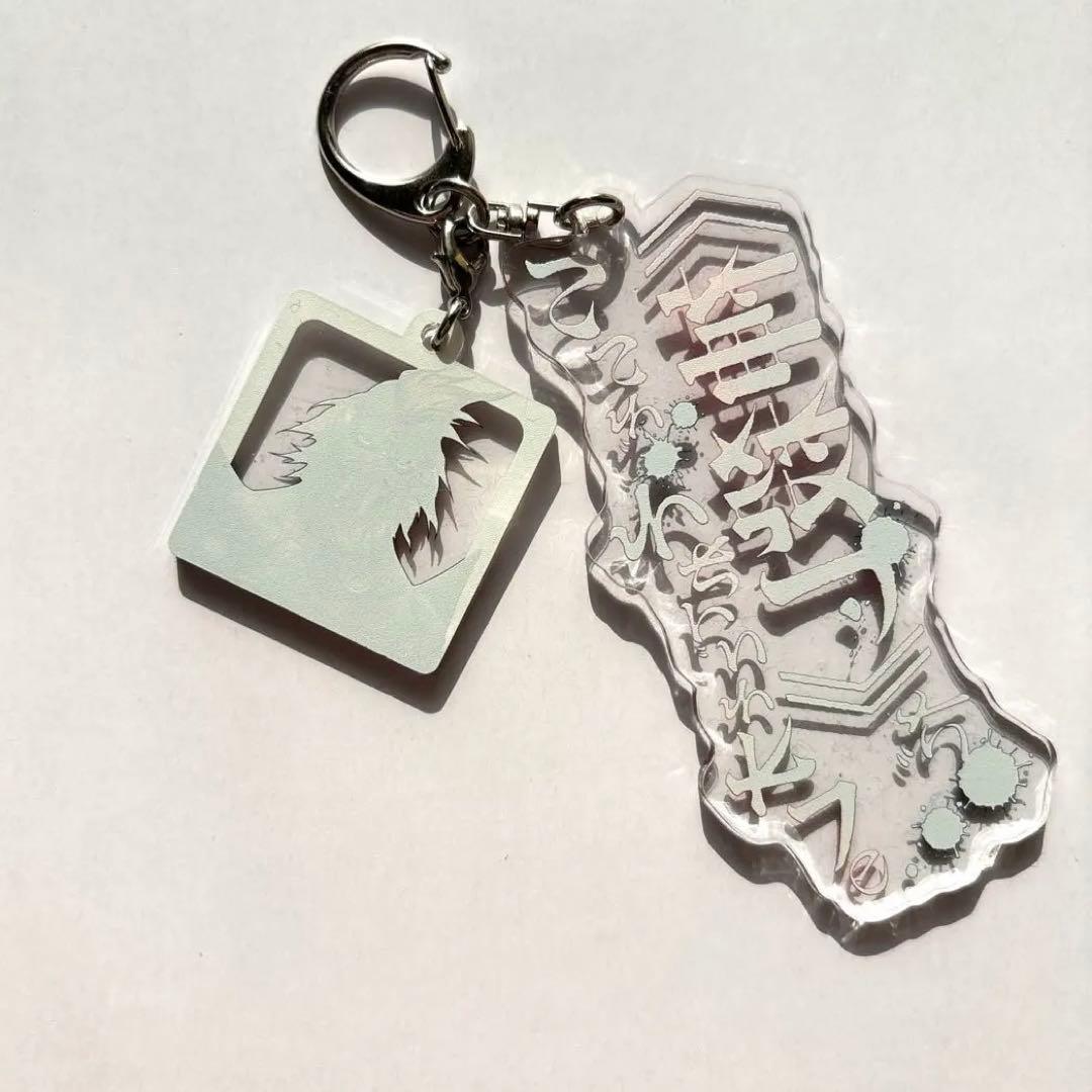 真・女神転生 30周年感謝祭 名言アクリルキーホルダー ダグザ