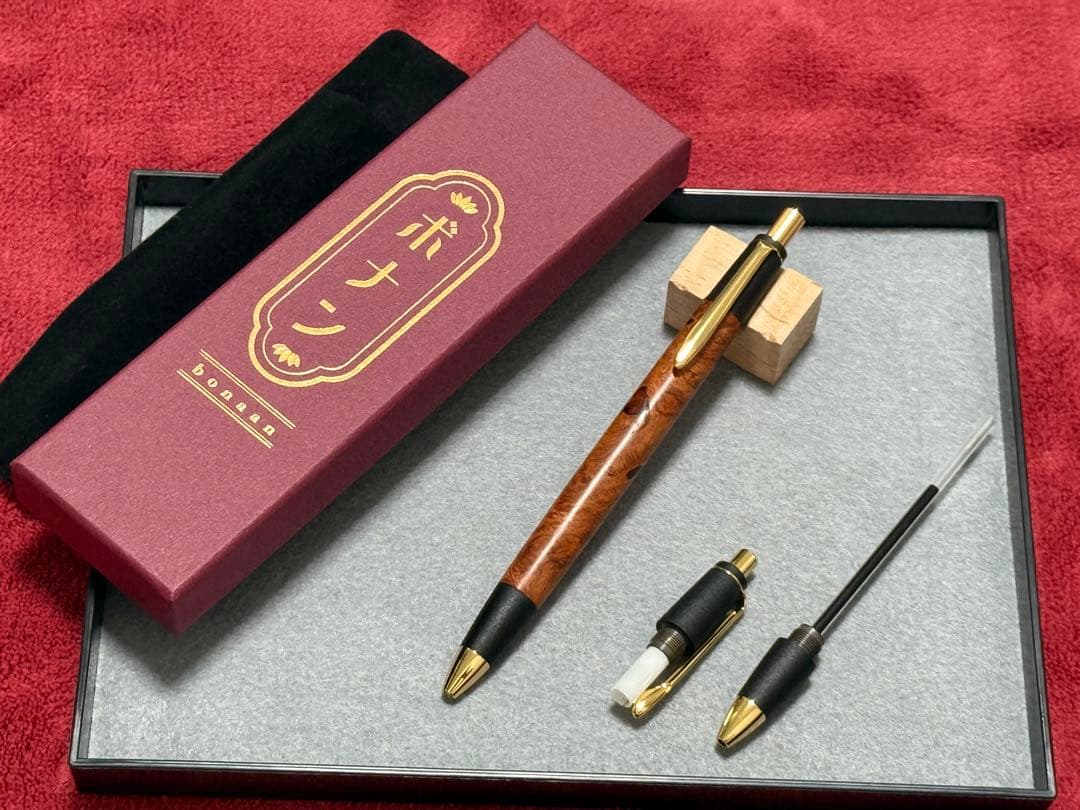 ボナンペン 真鍮金具 花梨瘤MP BP [野原工芸 工房楔 こぶた工房]