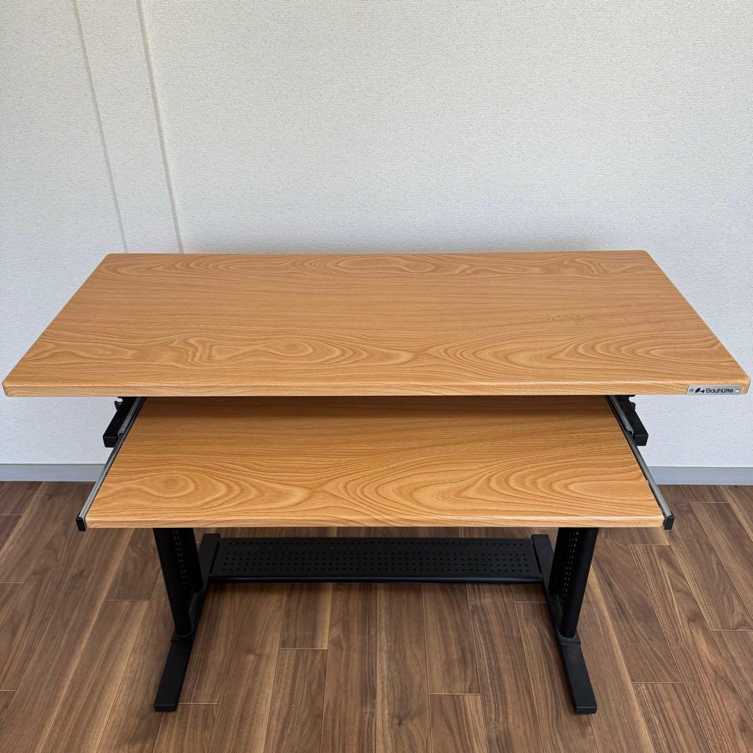 Bauhutte(バウヒュッテ) スタンディングデスク 昇降式