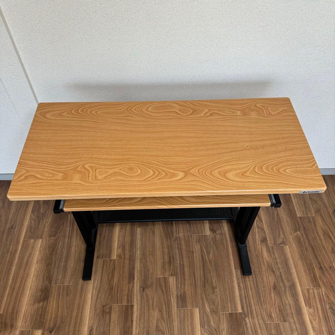 Bauhutte(バウヒュッテ) スタンディングデスク 昇降式