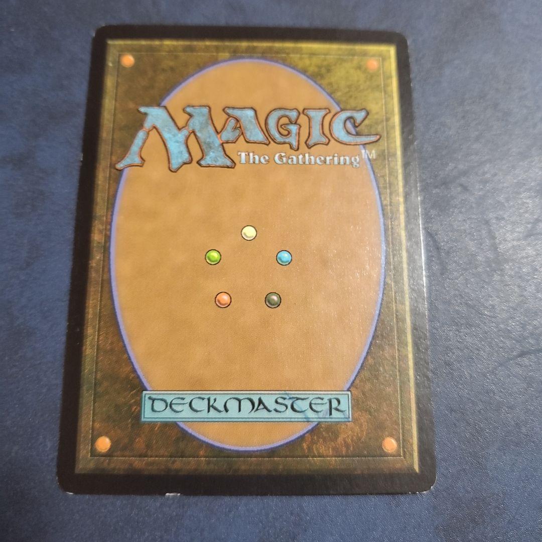 金属モックスプレイ用