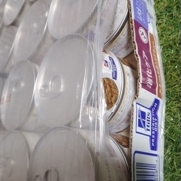 Hills i/d チキン&野菜入り 消化ケア ローファット 156g 48缶