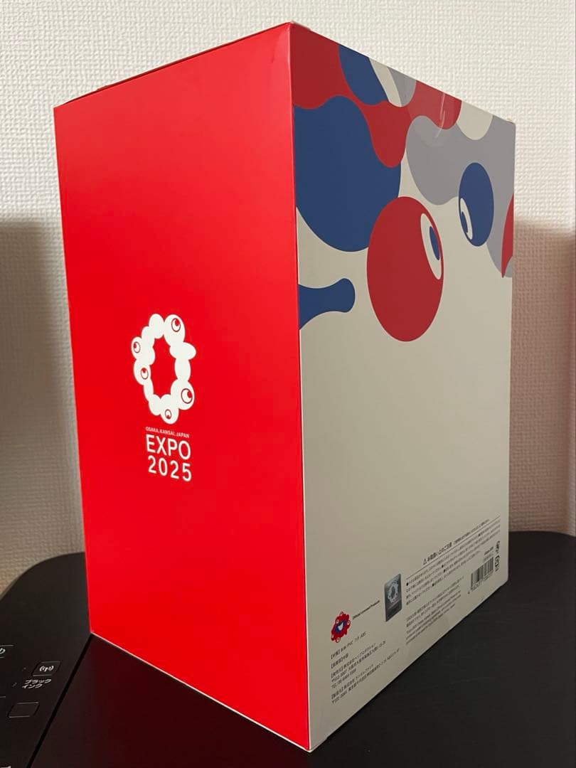 【新品 未開封】ミャクミャク ソフビ ちょきんばこ 貯金箱 大阪関西万博