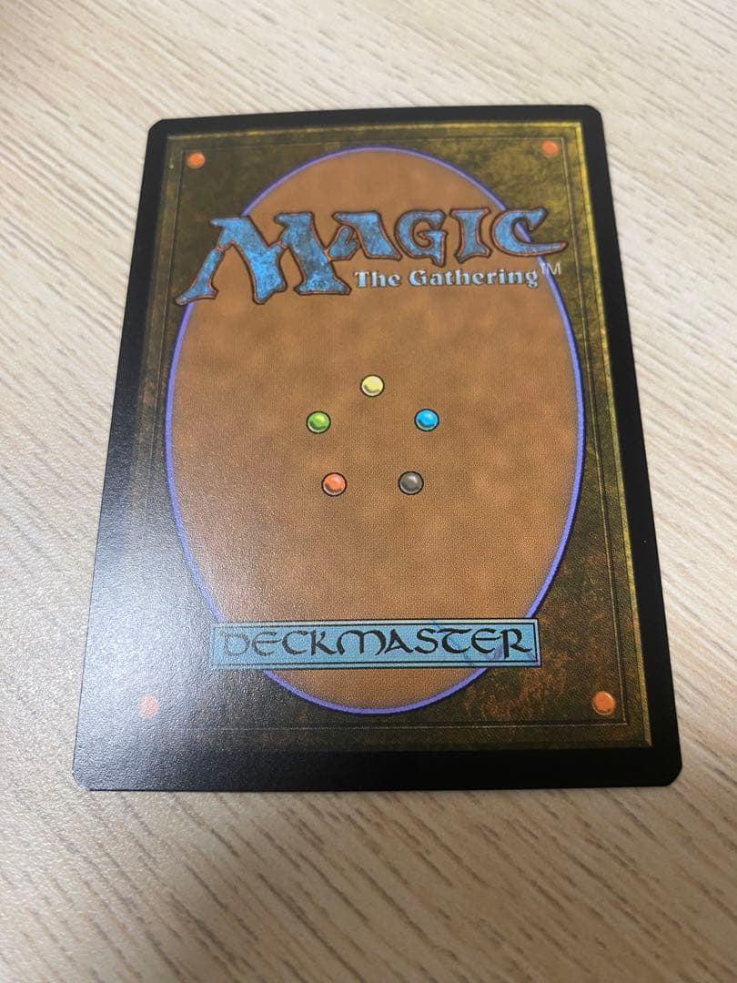 否定の力　FOIL ボーダーレス　日本語　MTG