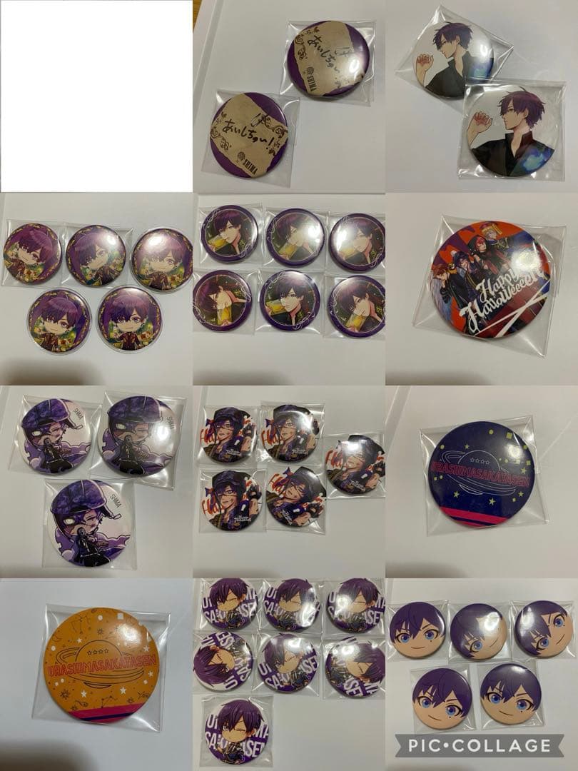 浦島坂田船 志麻 缶バッジまとめ