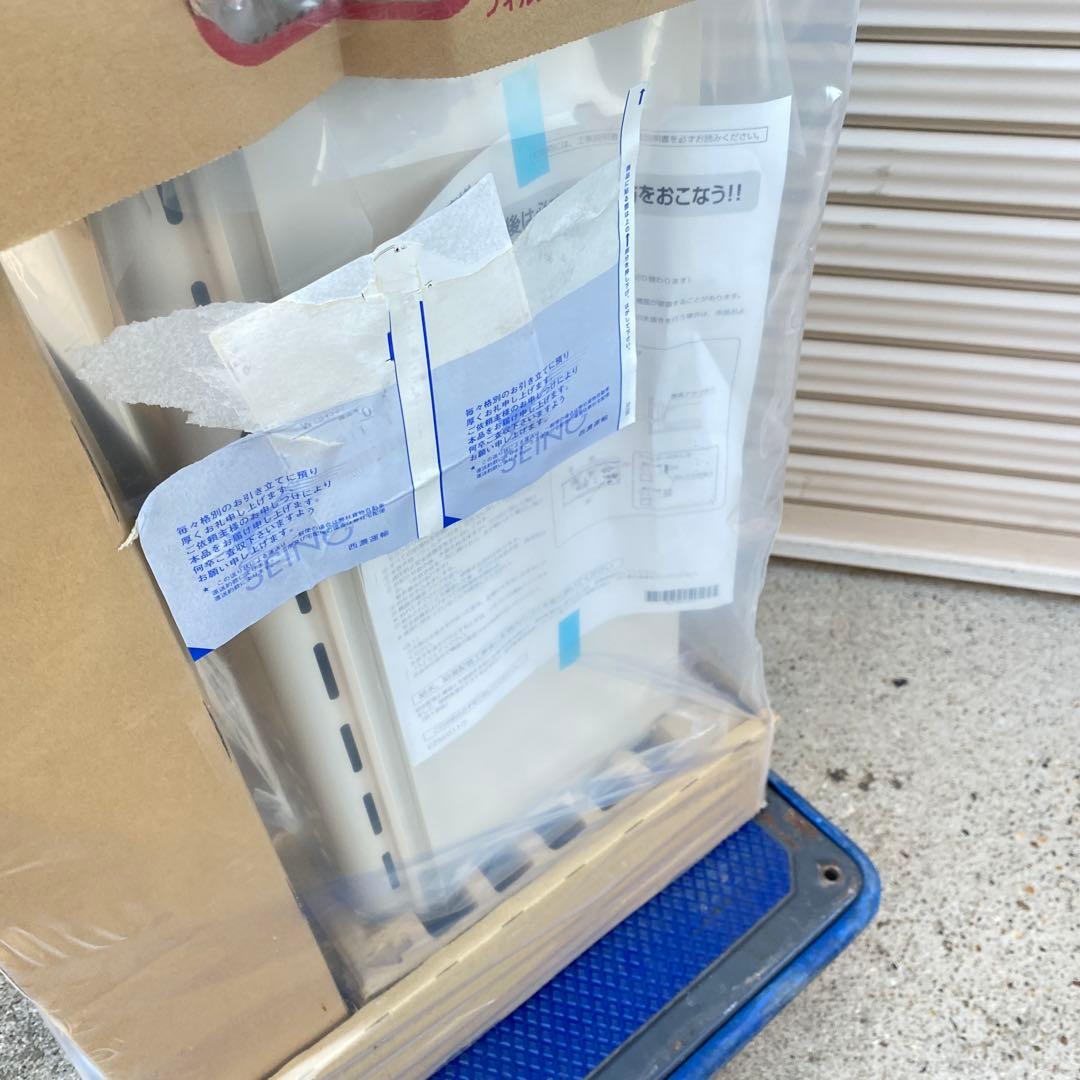 ◎未使用品 ノーリツ ガスふろ給湯器 SRT-2070SAW-T LP 20号