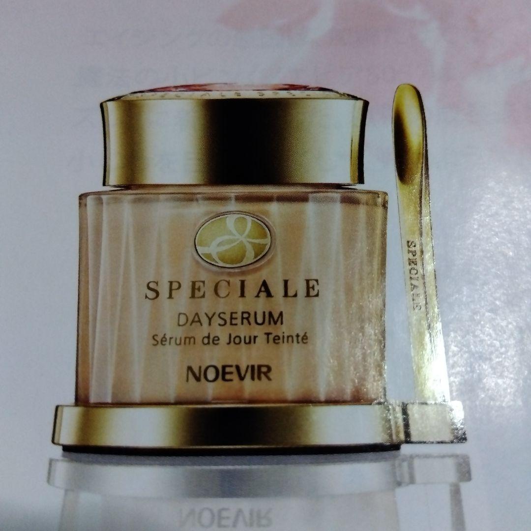 NOEVIR .スペチアーレ薬用デイセラムＬ2