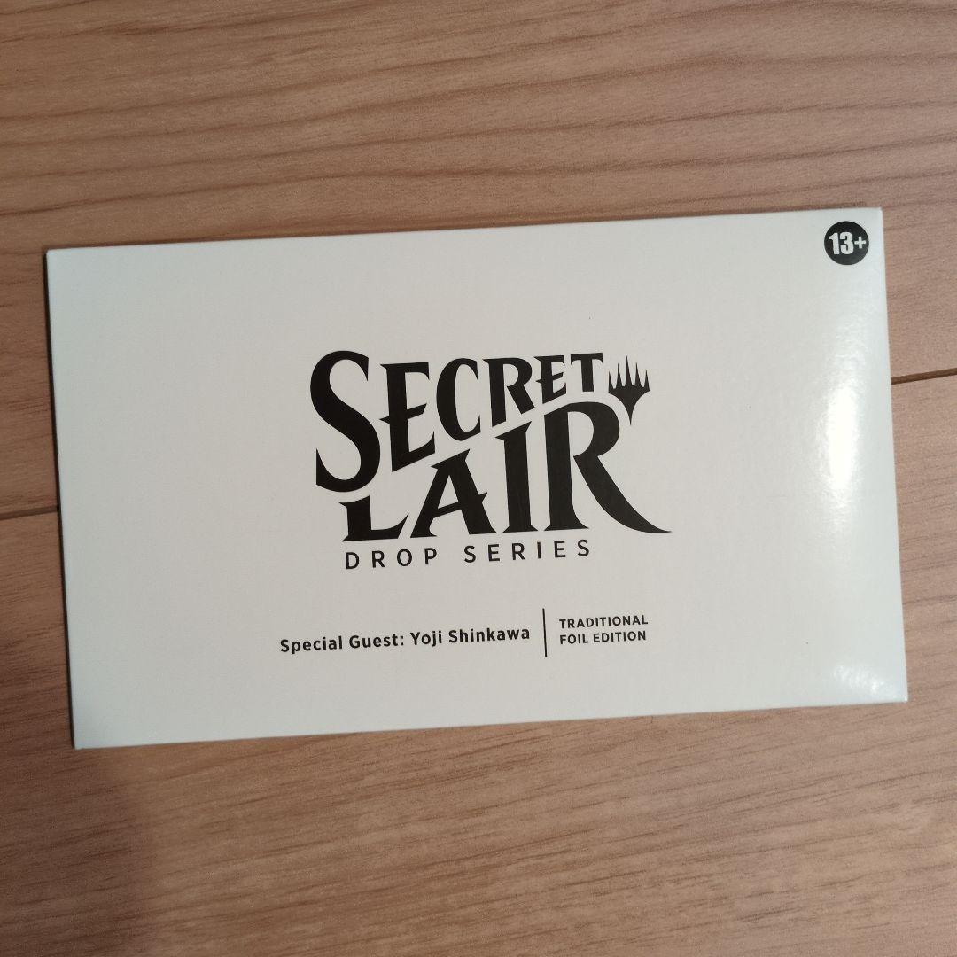 Secret Lair Yoji Shinkawa Foil 日本語版　未開封