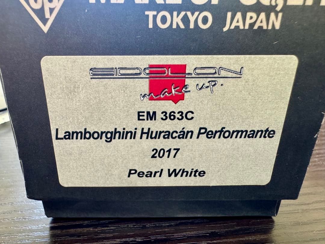 make up製 ランボルギーニ ウラカン ペルフォルマンテ パール白 1/43