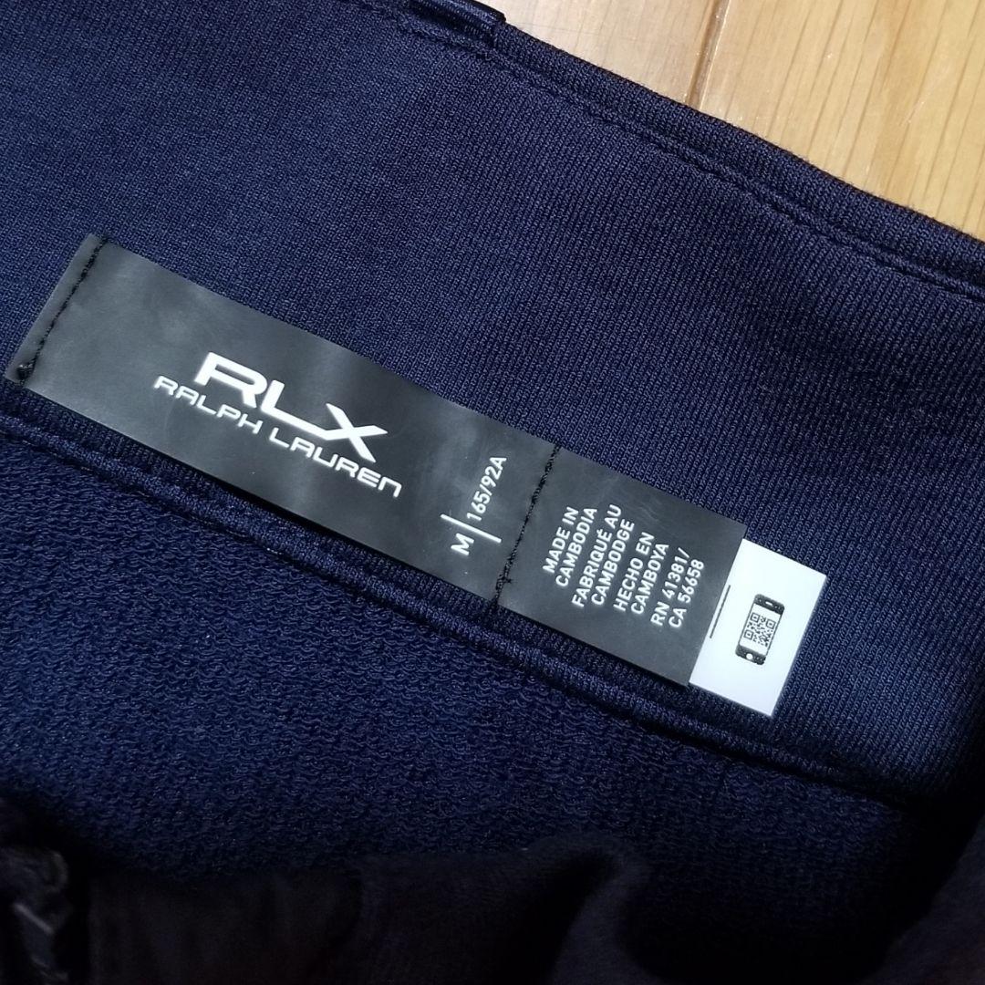RALPH LAUREN RLX　パフォーマンスフルジッブベスト　L相当