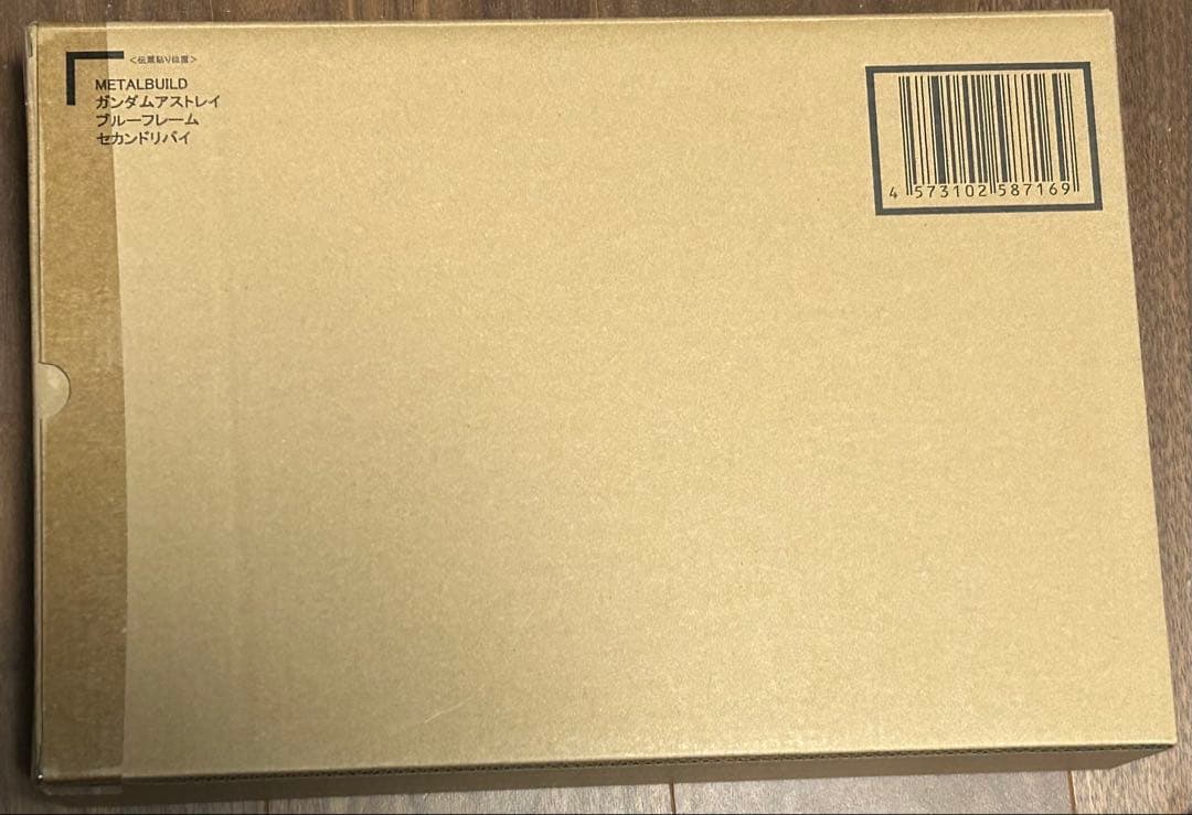 L BUILD ガンダムアストレイ ブルーフレーム セカンドリバイ