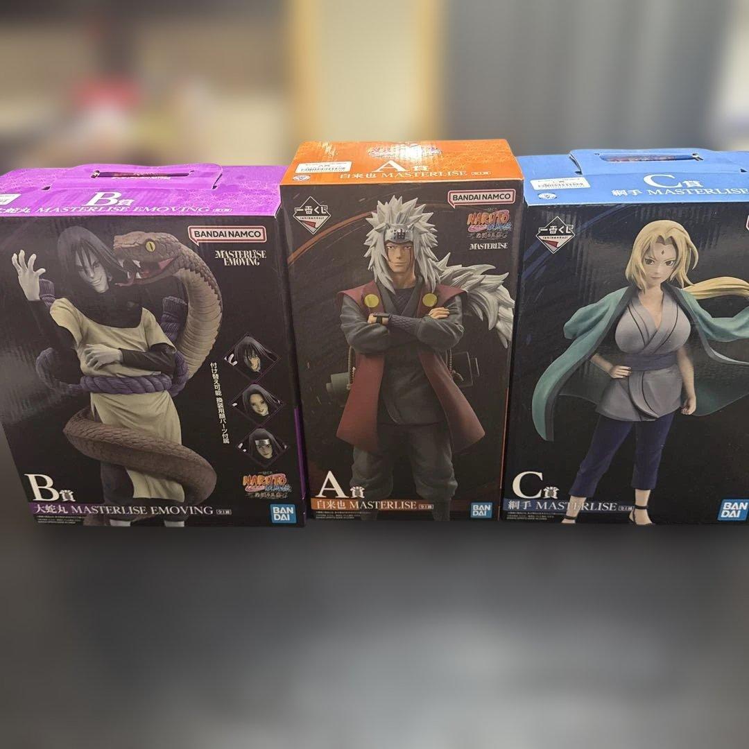 【一番くじ】NARUTO 伝説の三忍 A賞 B賞 C賞 未開封3点セット