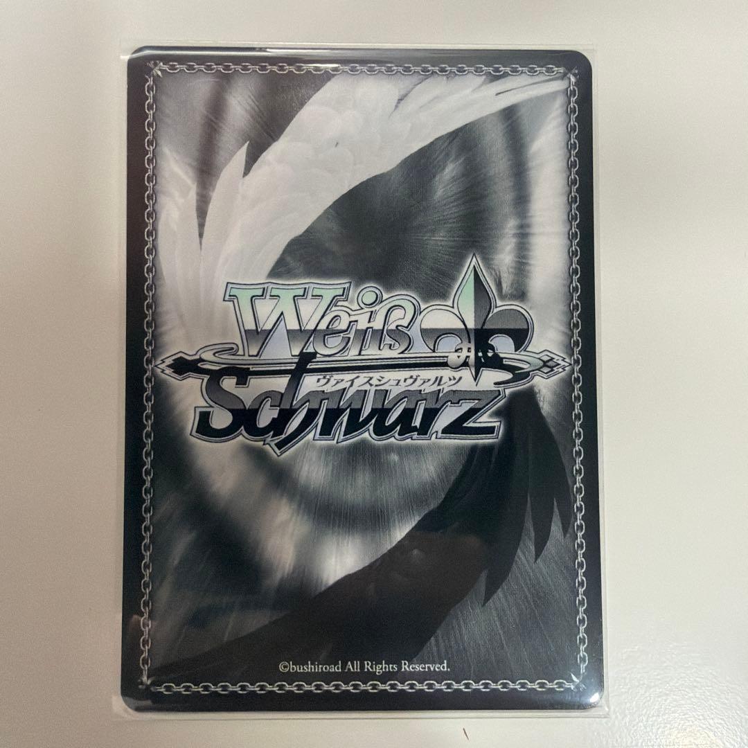 ヴァイスシュヴァルツ かのかりSPまとめ売り