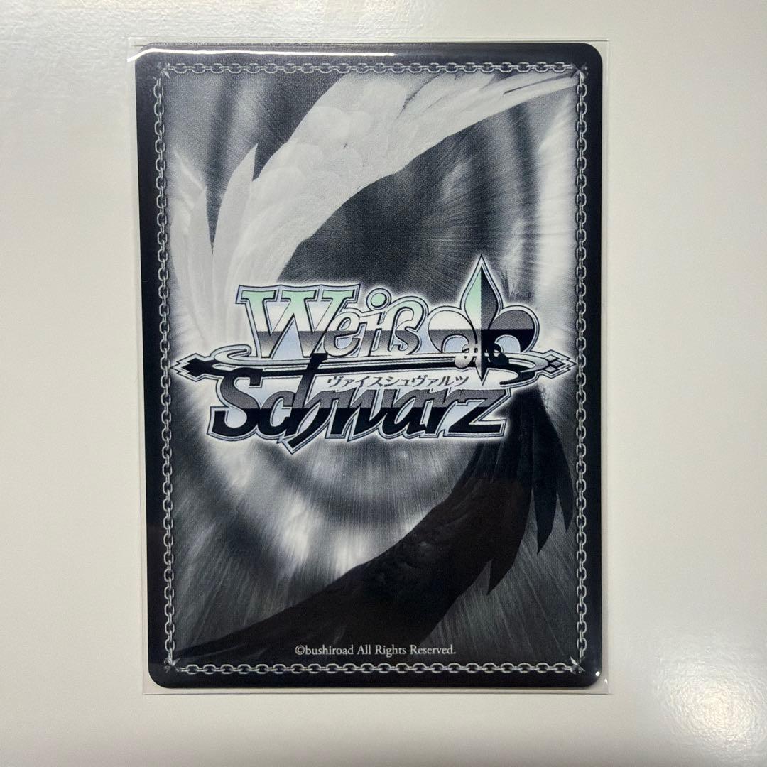 ヴァイスシュヴァルツ かのかりSPまとめ売り