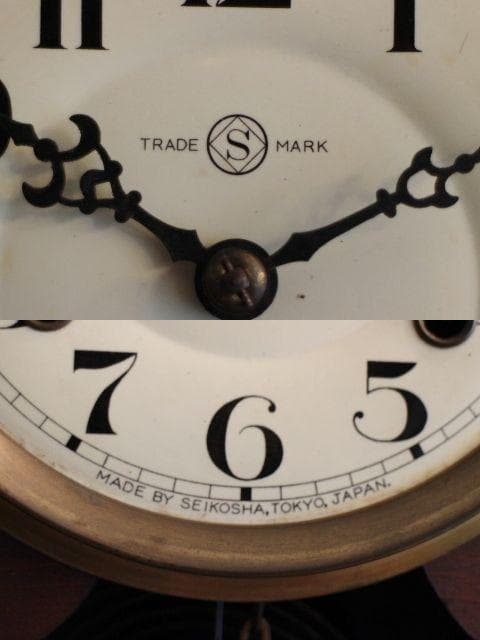 精工舎 SEIKO スリゲル10号 壁掛け 時計 柱 アンティーク 動作品