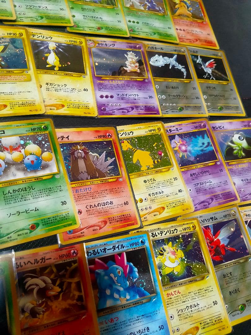 ブ*中様 ポケモンカード 引退品 旧裏 まとめ売り ゲンガー ミュウツー 訳あり