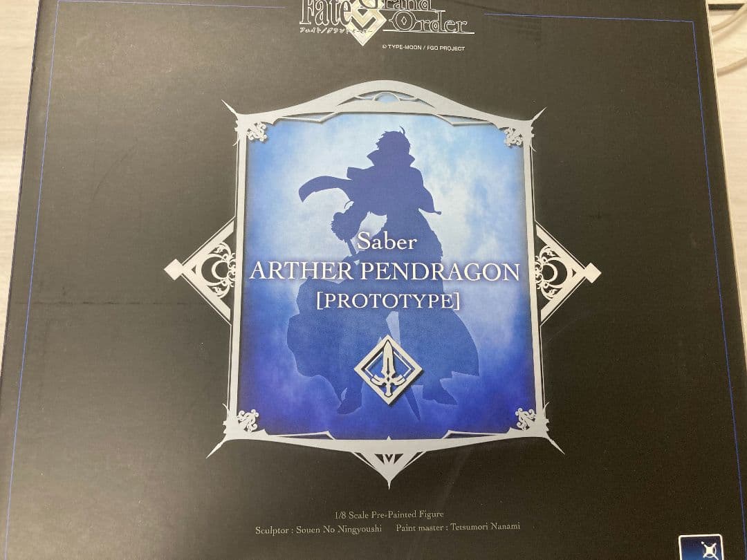 FGO アーサー・ペンドラゴン フィギュア アルター