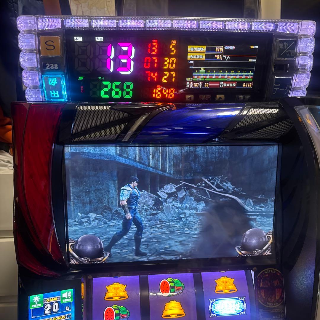 スマスロ北斗の拳