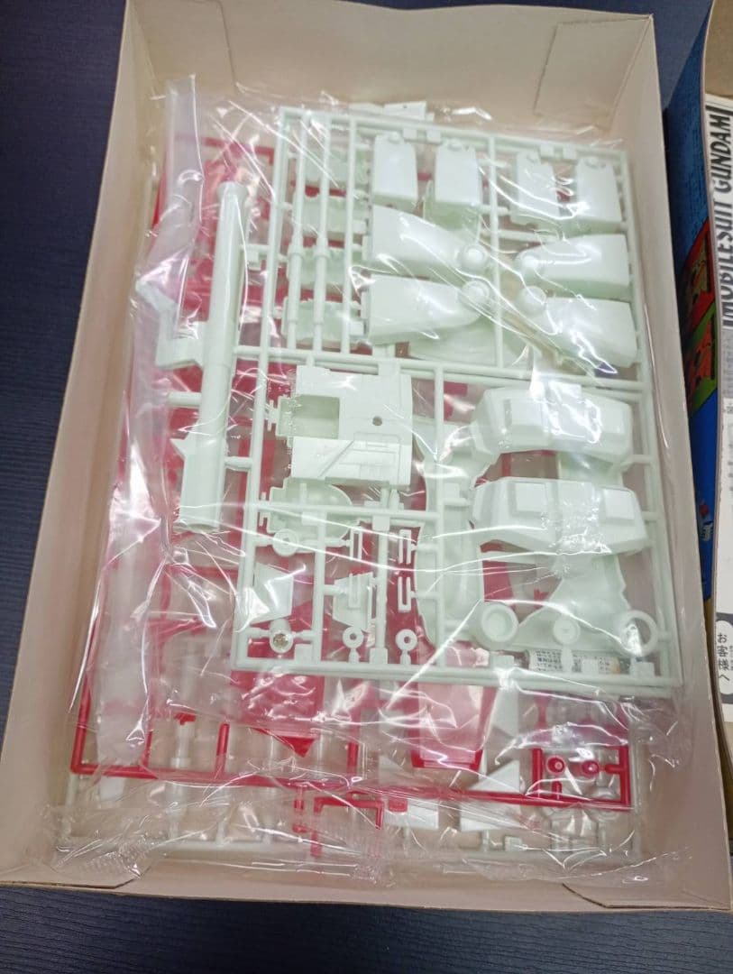 し*君様 バンザイマーク　機動戦士ガンダム　1/100 ガンダム　未開封・未組立