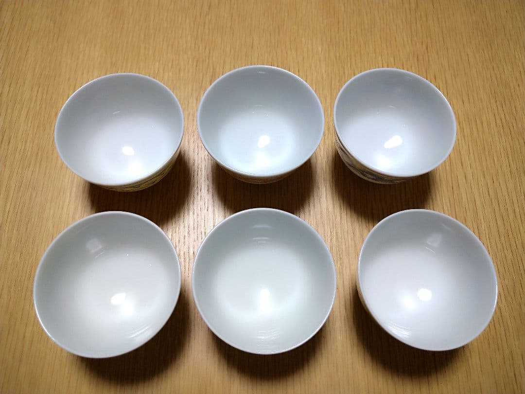 平安清昌　京焼　煎茶碗６客　茶道具