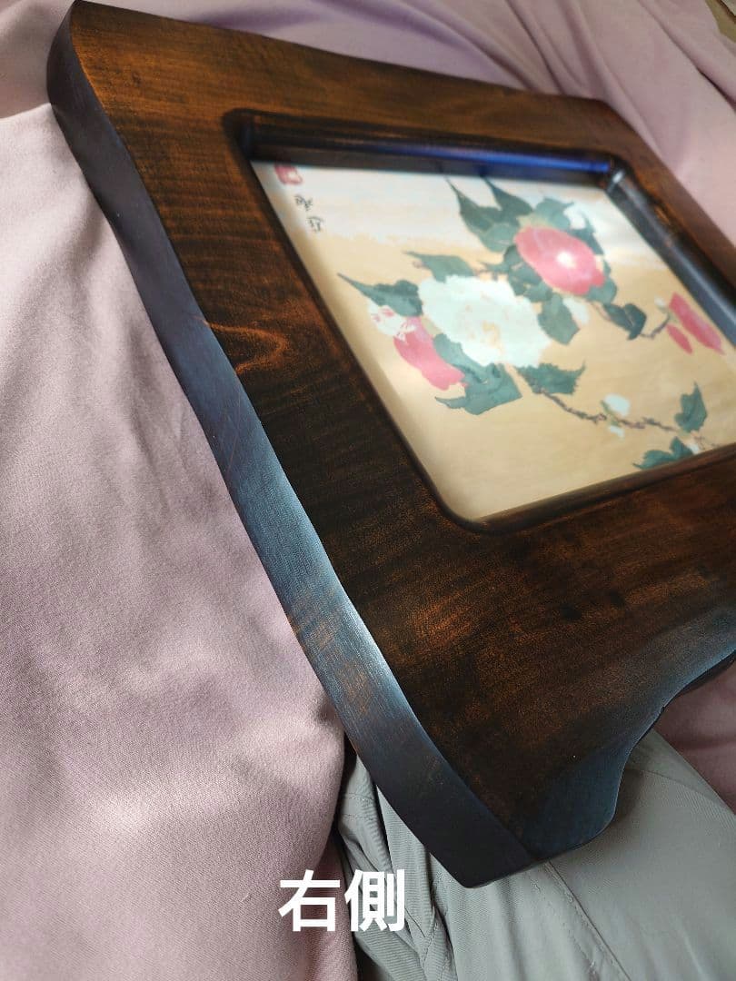 【川添日記 作/額縁】定価48,000円 天然木 漆塗 フレーム 額装品