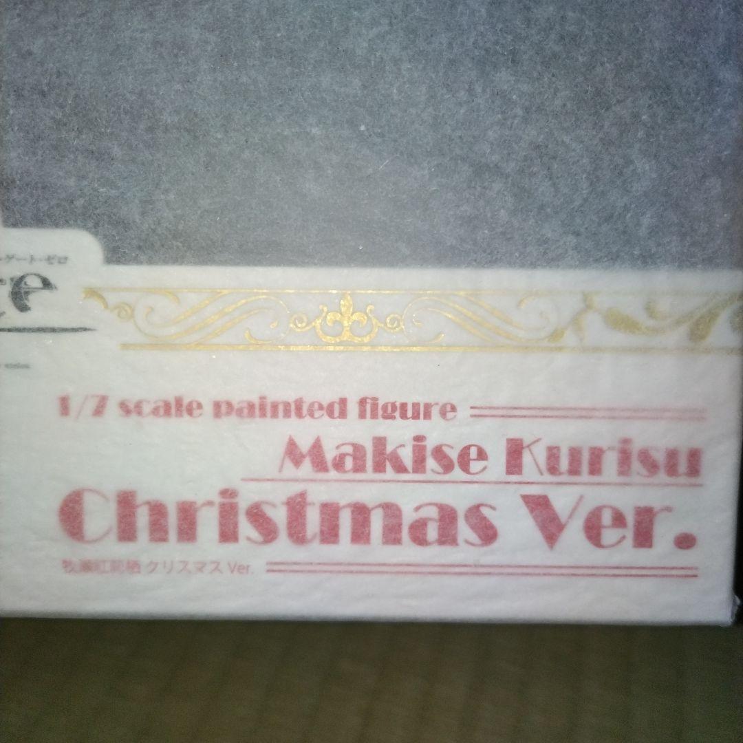 シュタインズ ゲート ゼロ 牧瀬紅莉栖 クリスマスVer. フィギュア