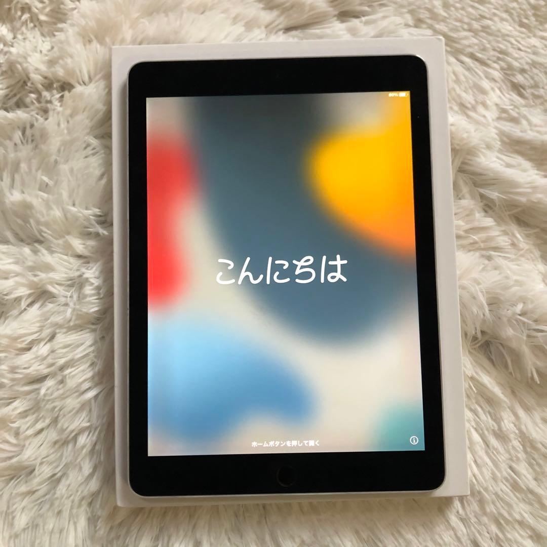 【完動品】iPad Pro 9.7 128GB Wi-Fi 【すぐ発送】