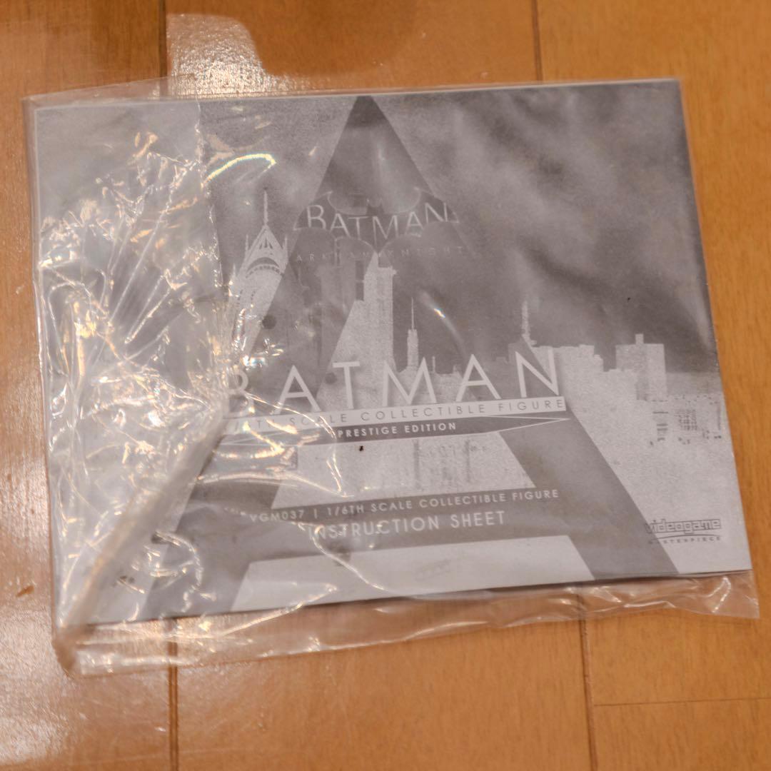 ホットトイズ バットマン プレステージ トイサピ限定 アーカムナイト 1/6