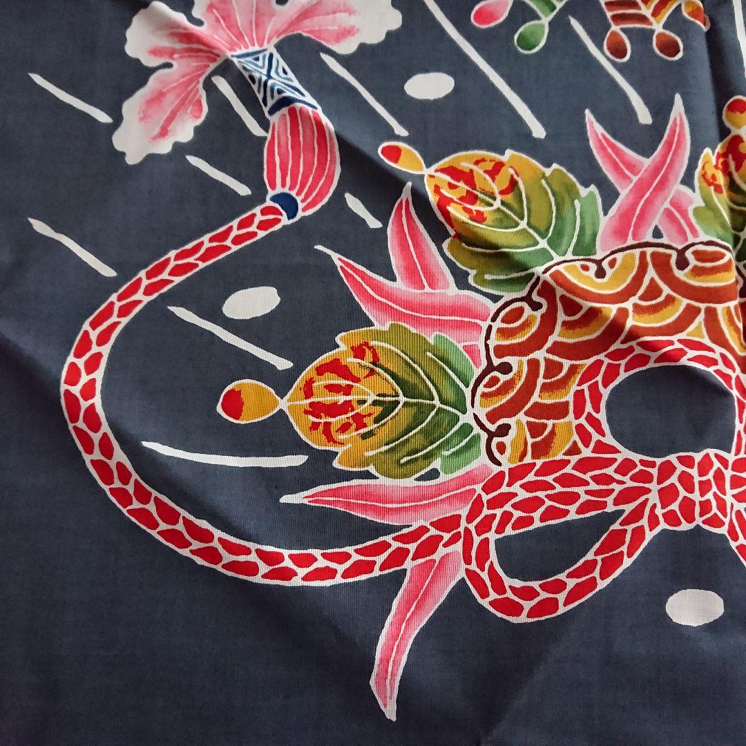 【博多安恒染元】「筒描」〜寶尽し〜博多嫁入り風呂敷