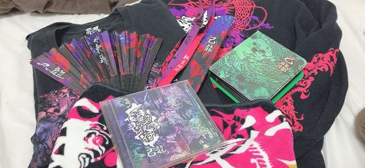 V系引退グッズまとめ売り