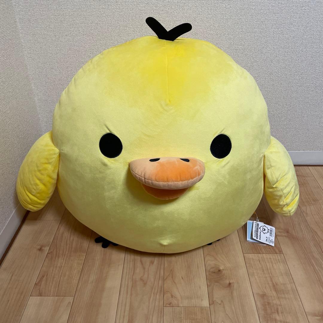 サンエックス　キイロイトリ特大ぬいぐるみ