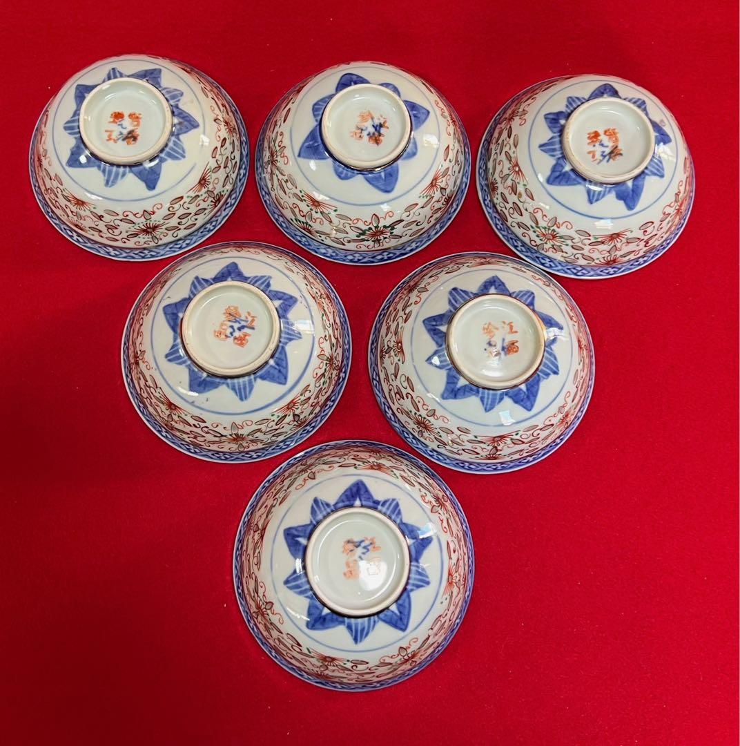 希少 中国美術 茶道具 煎茶碗 茶碗 茶 蛍手 江西珍品 6点