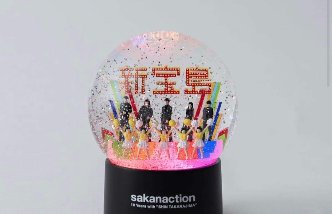 sakanaction スノードーム 10周年記念　サカナクション