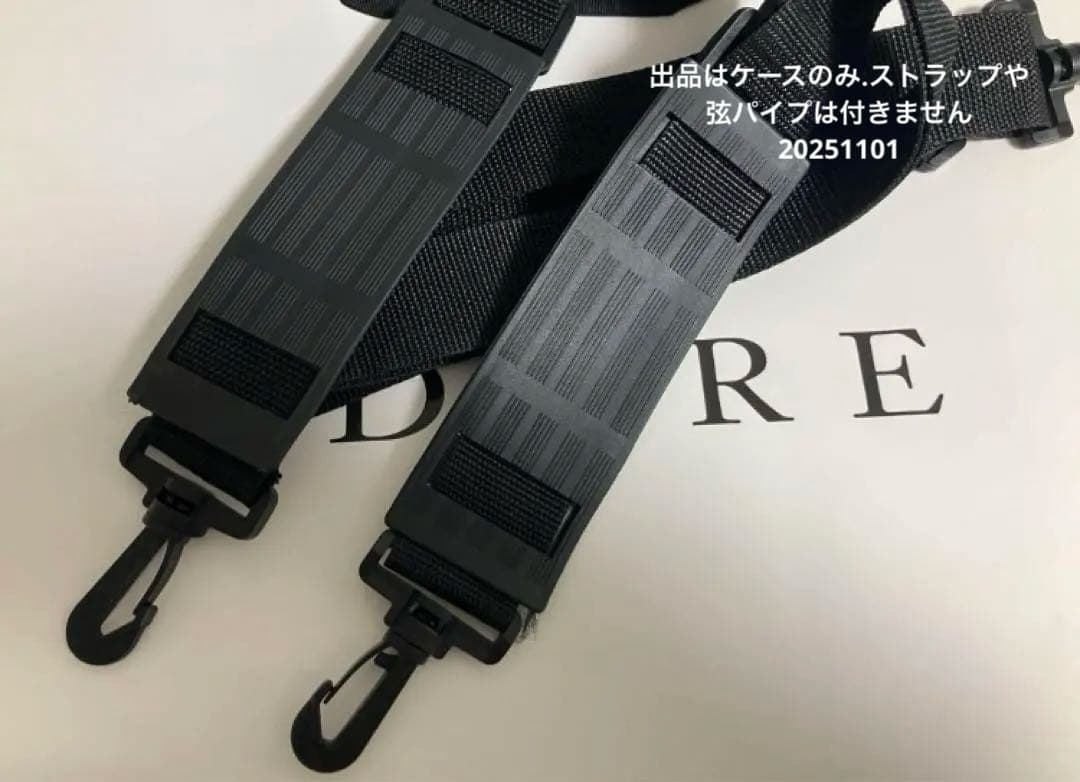 バイオリン ケース　ホワイト系　カーボンマック　白　(ケースのみ)