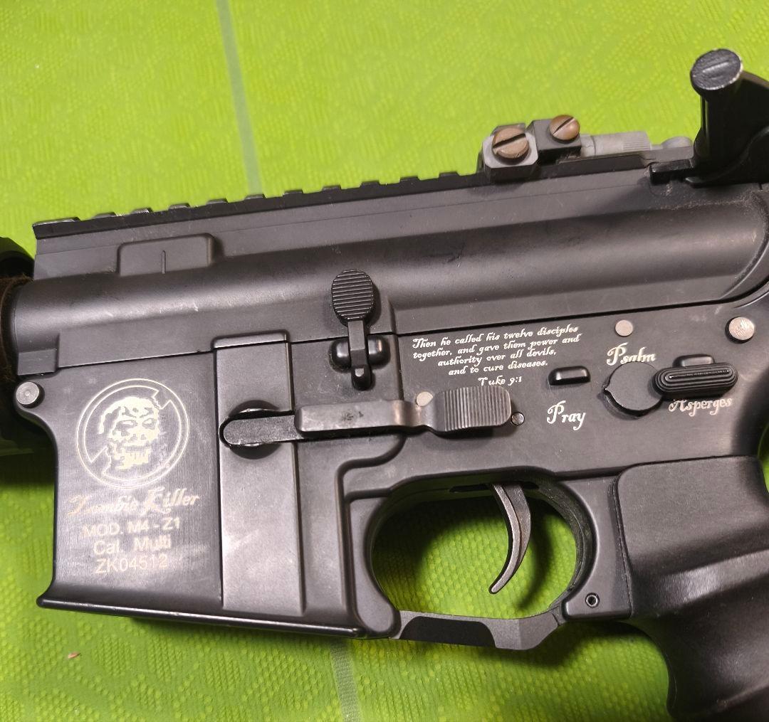 G&P ゾンビキラー　電動ガン